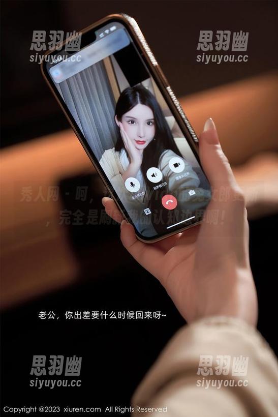 秀人网-luvian本能 秀人网 - 呵,这次Luvian的兔女郎更新,完全是刷新我的认知边界啊!