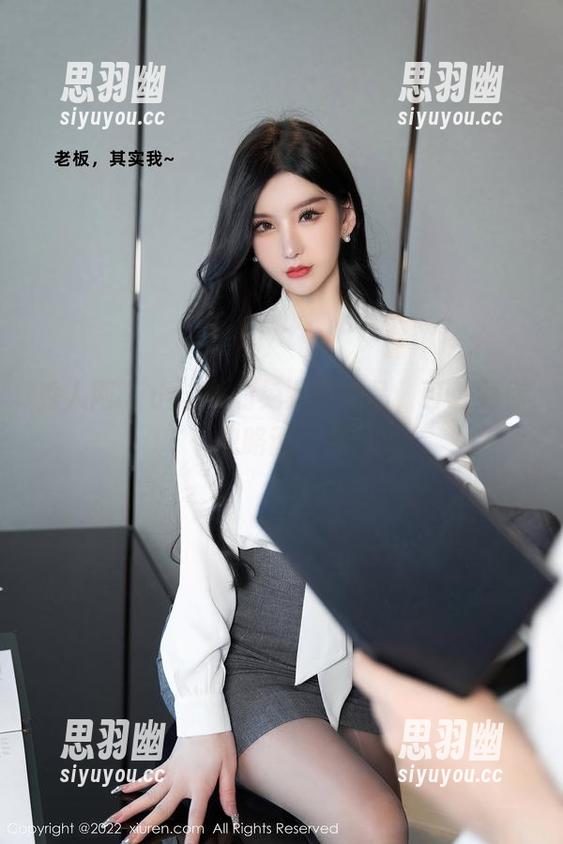 秀人网 - 小沫琳的兔女郎作品，可爱到你忽略画外音