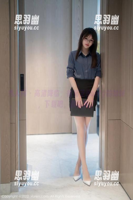 秀人网 - 高清降临，徐莉芝Booty的妹妹，下载吧，别犹豫了
