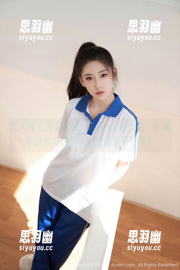 秀人网 - 网盘盘点：白芷yy的作品，比如你的学习动机…果然是深不可测！