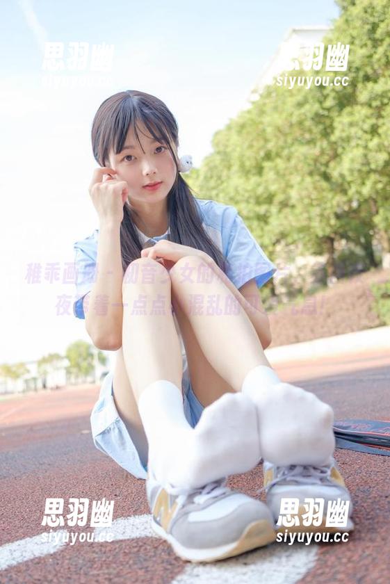 稚乖画册 - 初音少女的私拍图片，赤西夜夜带着一点点小混乱的可爱气息！