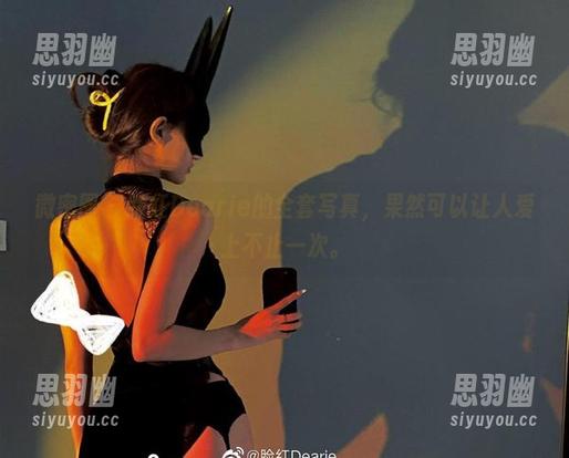 脸红Dearie 微密圈 - 脸红Dearie的全套写真,果然可以让人爱上不止一次。