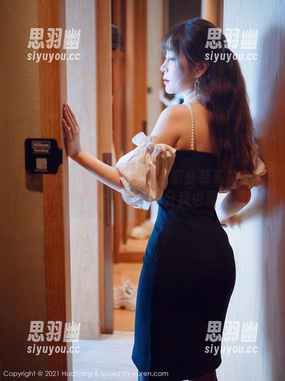 花漾show - 心妍小公主职业装私拍合集，职场范围大，有些部分我也没想透！