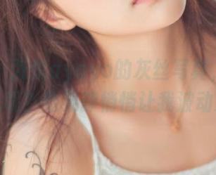 菠萝社 – 张优ayoyo的灰丝写真，说好的无圣光呢？结果却悄悄让我波动频频！