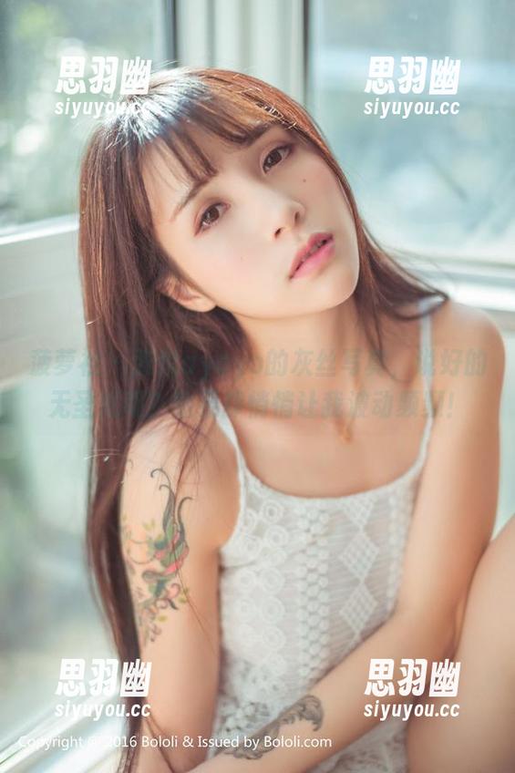 菠萝社 - 张优ayoyo的灰丝写真，说好的无圣光呢？结果却悄悄让我波动频频！