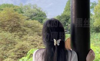 微密圈 – 软妹小九九的话：黑丝图集，玉足实力圈粉！