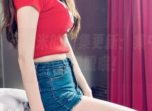 青豆客 – 苏糯米的图集更新：集中的美脚，不要晃眼哦！